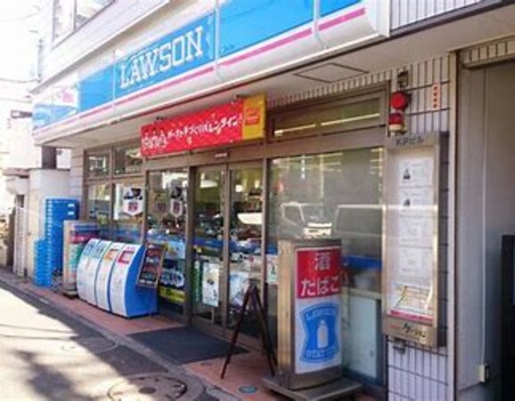 セジョリ大森海岸の物件内観写真